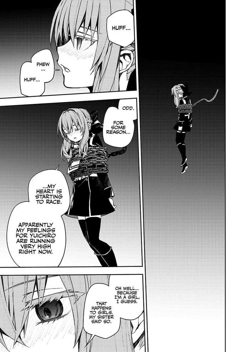 Owari No Seraph Chapter 99 Page 2