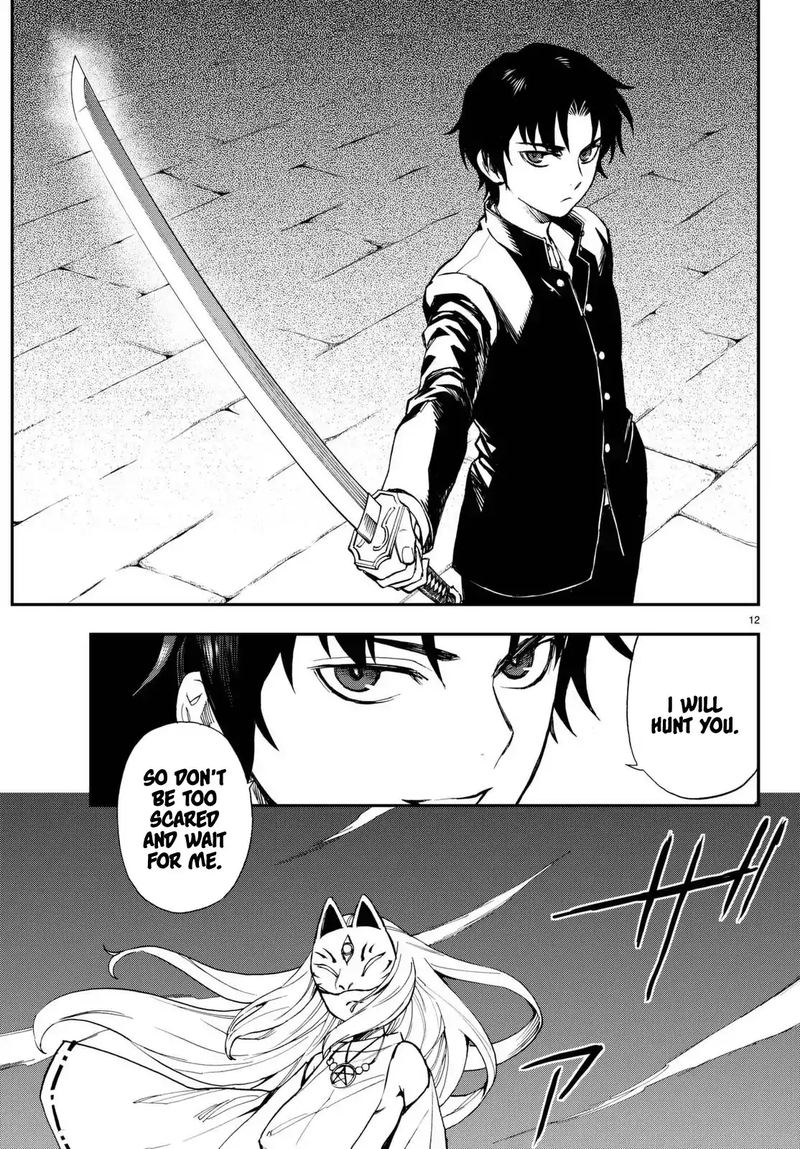 Owari No Seraph Ichinose Guren 16 Sai No Catastrophe Chapter 1 Page 13