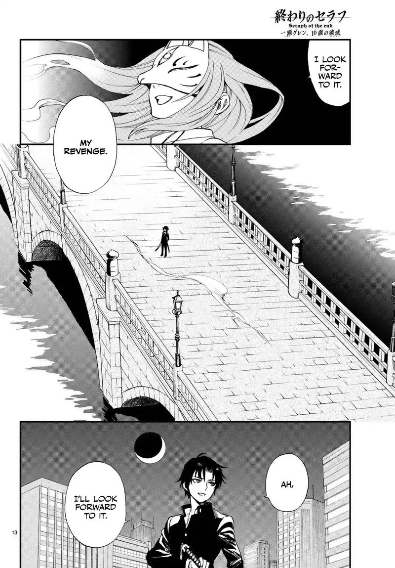 Owari No Seraph Ichinose Guren 16 Sai No Catastrophe Chapter 1 Page 14