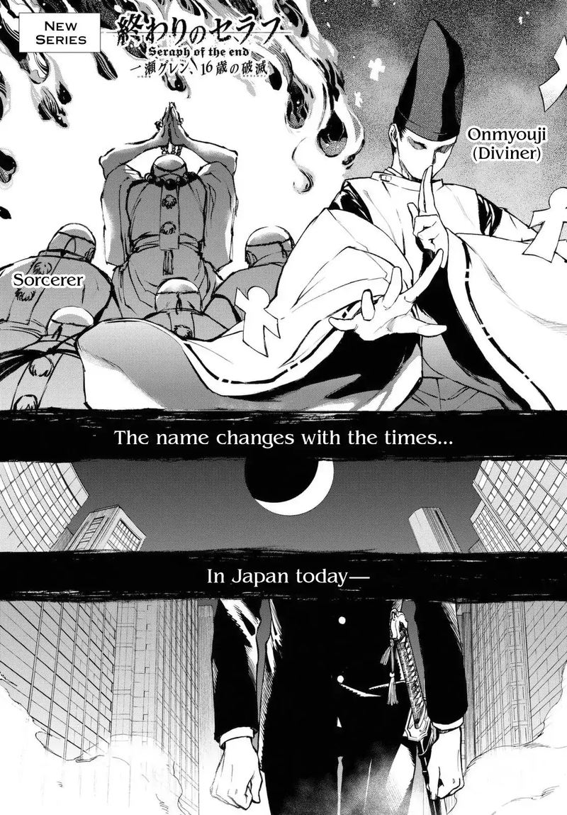Owari No Seraph Ichinose Guren 16 Sai No Catastrophe Chapter 1 Page 3