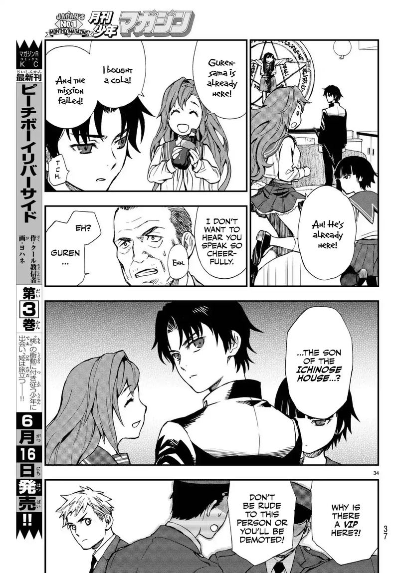 Owari No Seraph Ichinose Guren 16 Sai No Catastrophe Chapter 1 Page 35