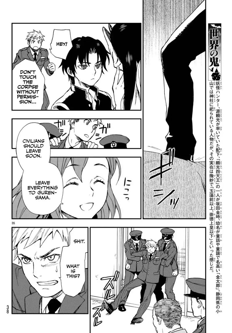 Owari No Seraph Ichinose Guren 16 Sai No Catastrophe Chapter 1 Page 36