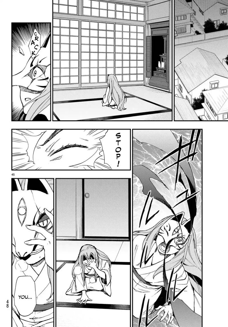 Owari No Seraph Ichinose Guren 16 Sai No Catastrophe Chapter 1 Page 46