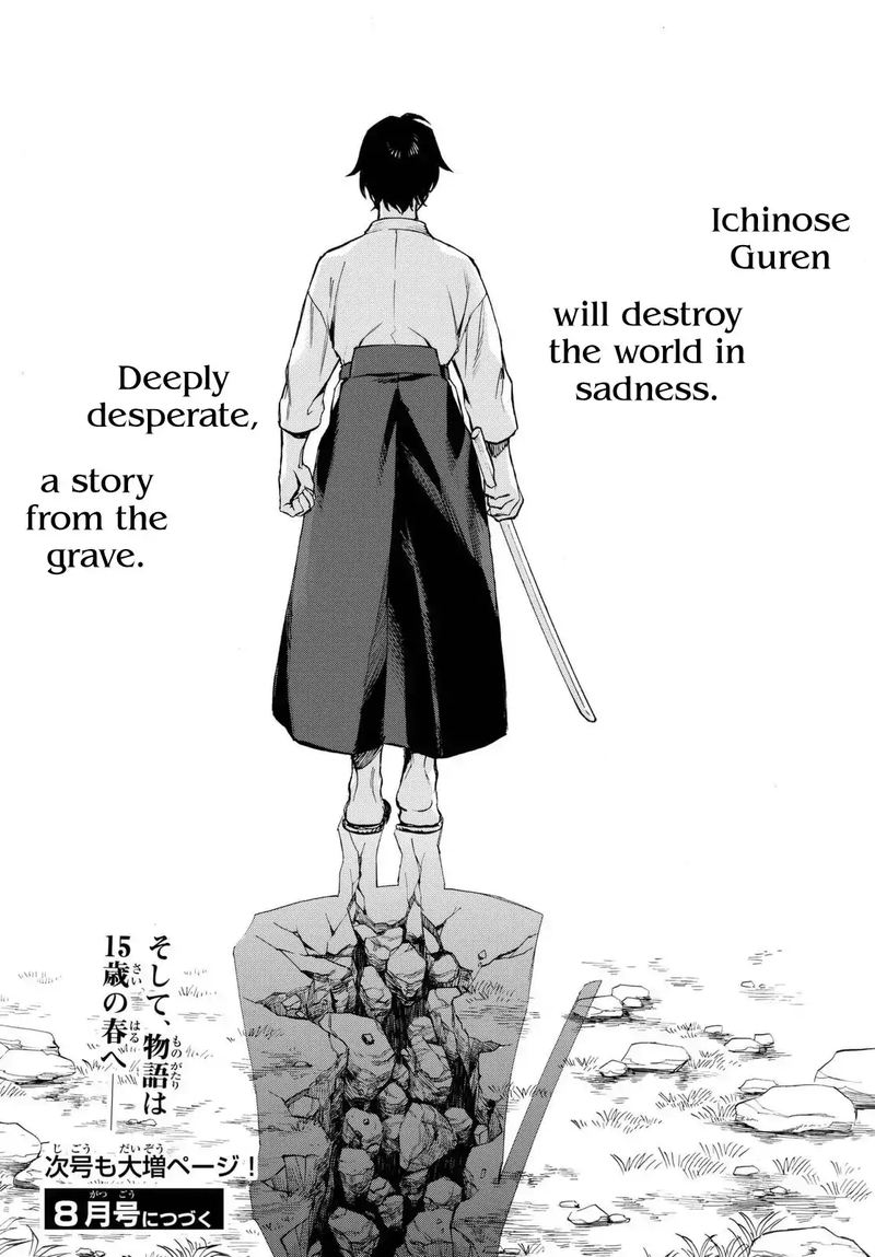 Owari No Seraph Ichinose Guren 16 Sai No Catastrophe Chapter 1 Page 85
