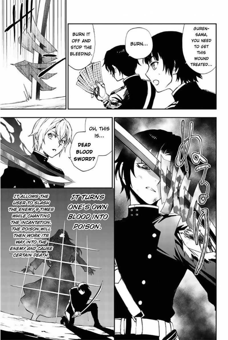 Owari No Seraph Ichinose Guren 16 Sai No Catastrophe Chapter 11 Page 7