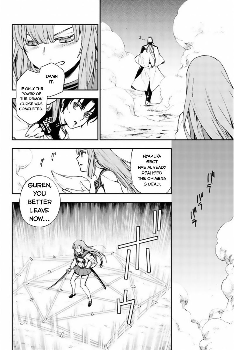 Owari No Seraph Ichinose Guren 16 Sai No Catastrophe Chapter 12 Page 10