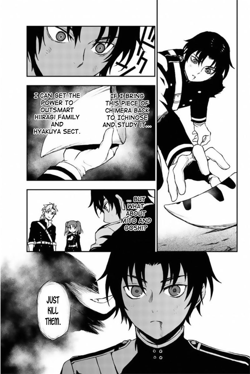 Owari No Seraph Ichinose Guren 16 Sai No Catastrophe Chapter 12 Page 17