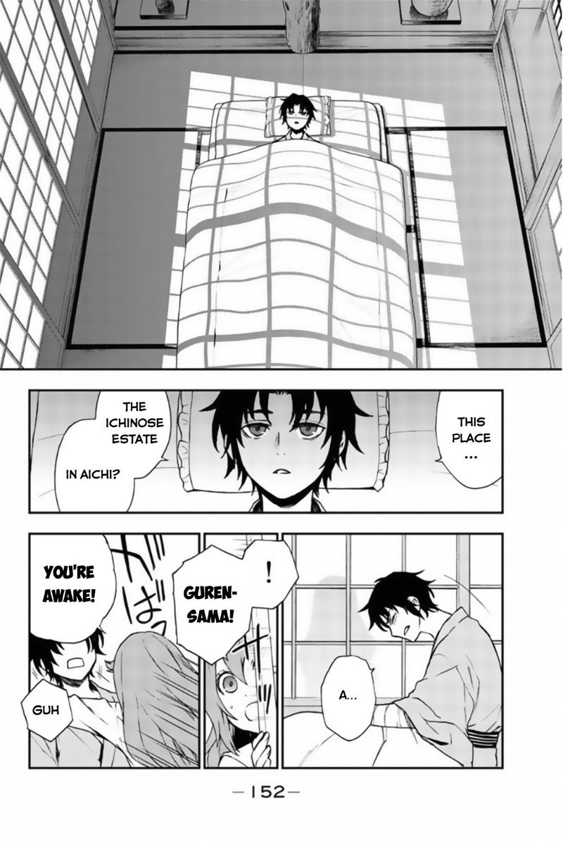 Owari No Seraph Ichinose Guren 16 Sai No Catastrophe Chapter 12 Page 24