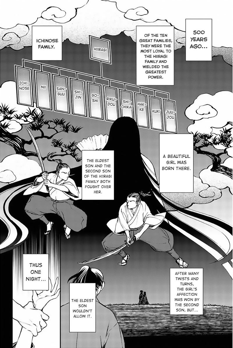 Owari No Seraph Ichinose Guren 16 Sai No Catastrophe Chapter 14 Page 6