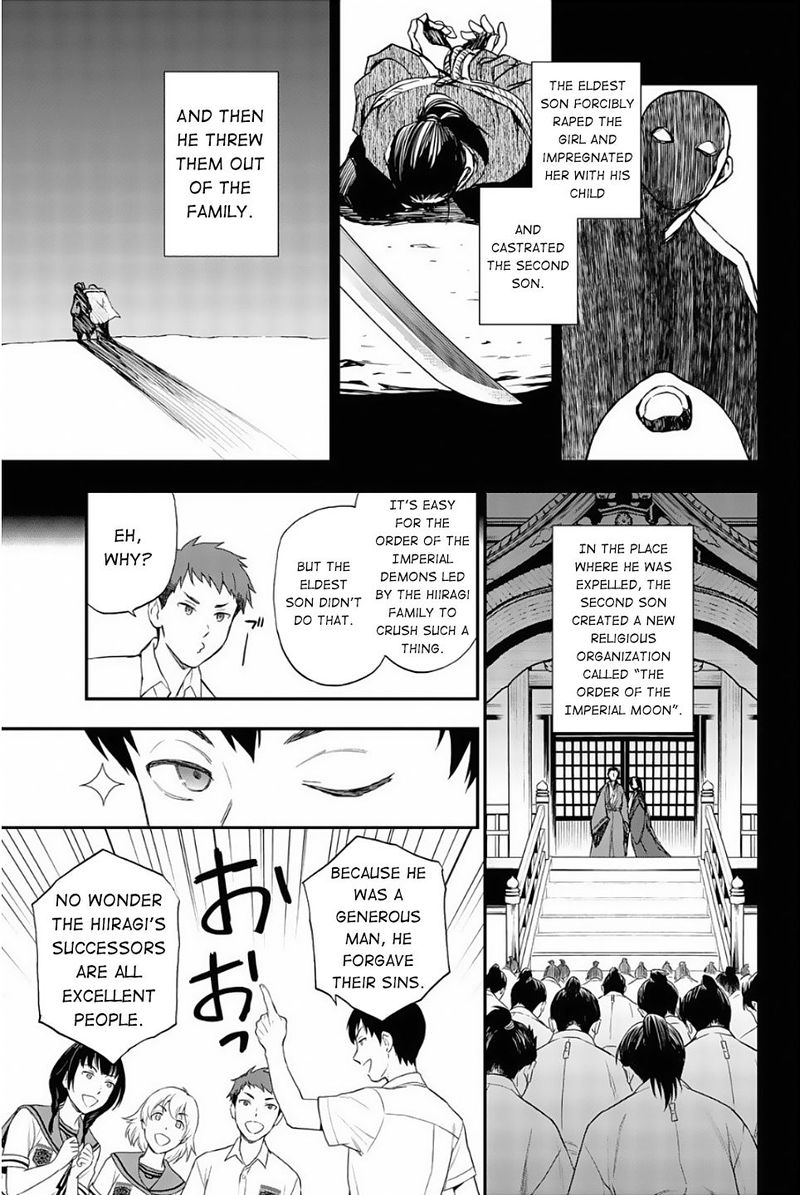 Owari No Seraph Ichinose Guren 16 Sai No Catastrophe Chapter 14 Page 7