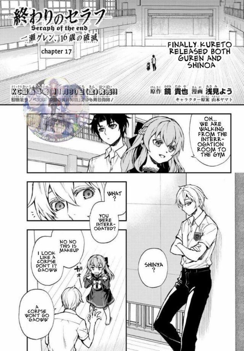 Owari No Seraph Ichinose Guren 16 Sai No Catastrophe Chapter 17 Page 1