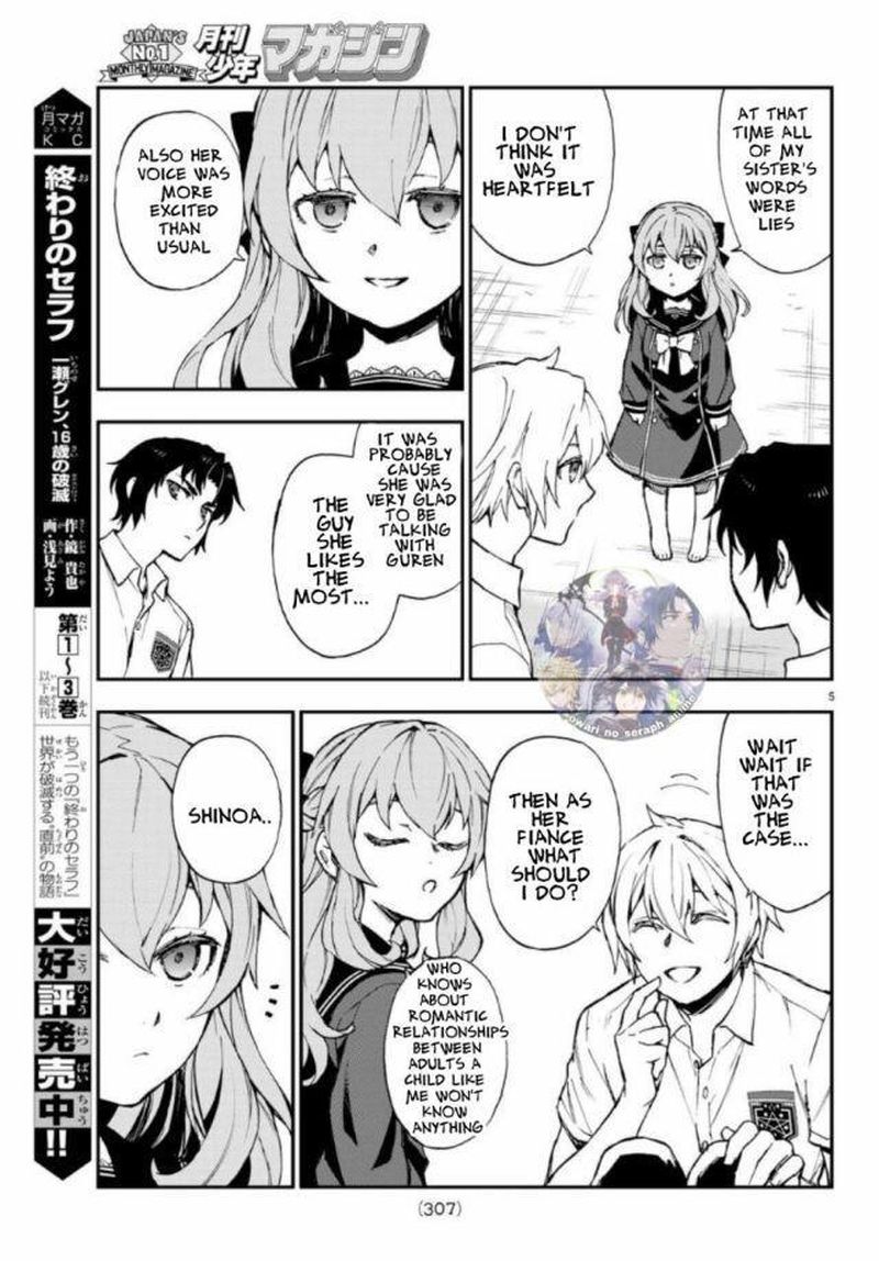 Owari No Seraph Ichinose Guren 16 Sai No Catastrophe Chapter 17 Page 4