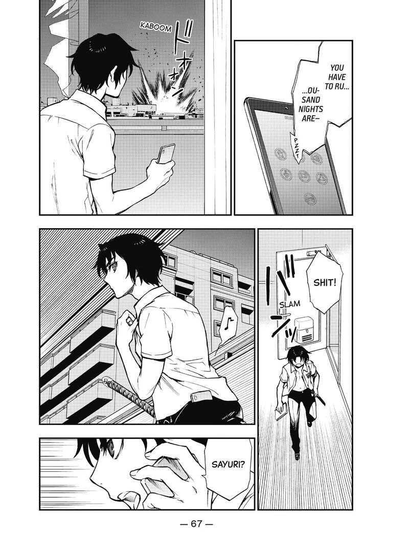 Owari No Seraph Ichinose Guren 16 Sai No Catastrophe Chapter 19 Page 11