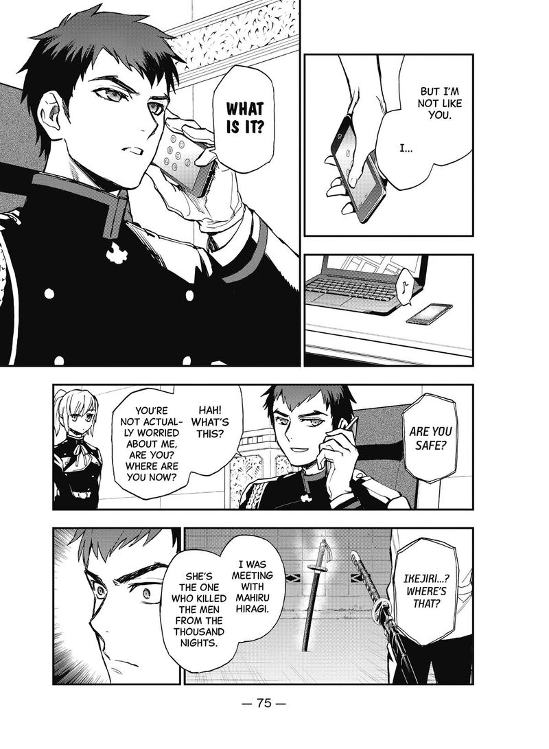 Owari No Seraph Ichinose Guren 16 Sai No Catastrophe Chapter 19 Page 18
