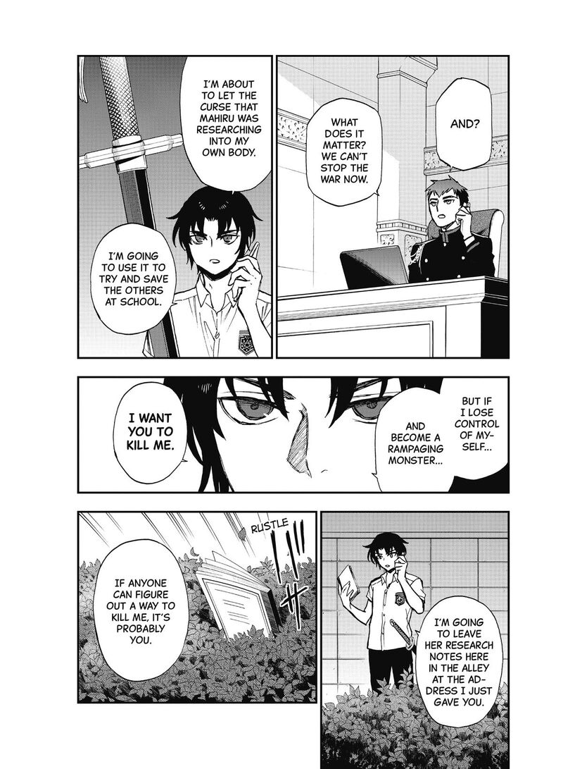 Owari No Seraph Ichinose Guren 16 Sai No Catastrophe Chapter 19 Page 19