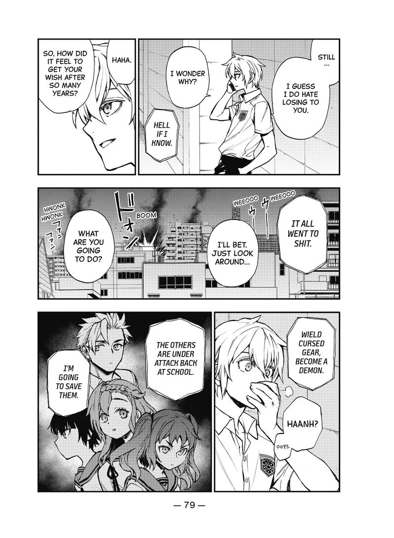 Owari No Seraph Ichinose Guren 16 Sai No Catastrophe Chapter 19 Page 22
