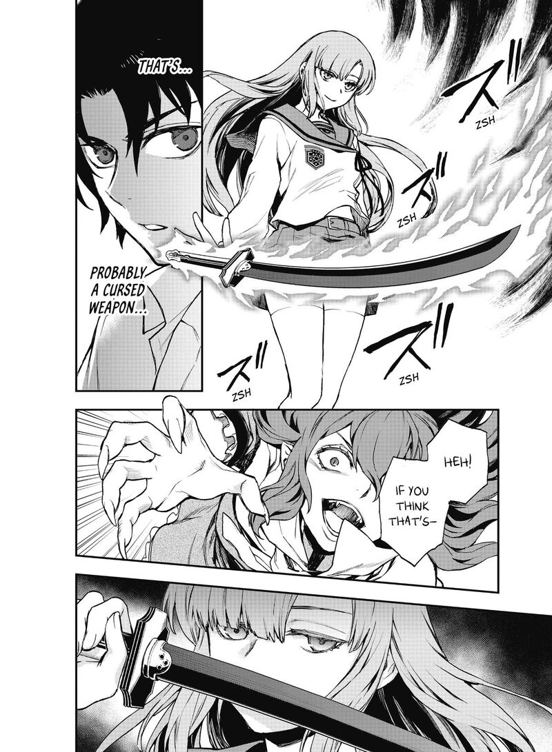 Owari No Seraph Ichinose Guren 16 Sai No Catastrophe Chapter 19 Page 4