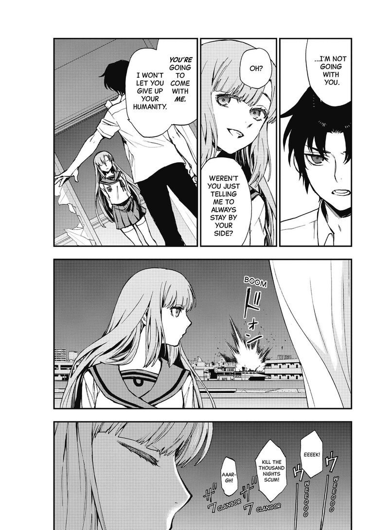 Owari No Seraph Ichinose Guren 16 Sai No Catastrophe Chapter 19 Page 8