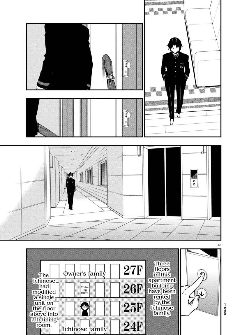 Owari No Seraph Ichinose Guren 16 Sai No Catastrophe Chapter 2 Page 43
