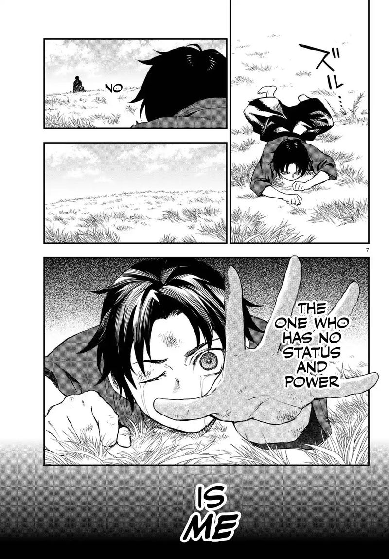 Owari No Seraph Ichinose Guren 16 Sai No Catastrophe Chapter 2 Page 7