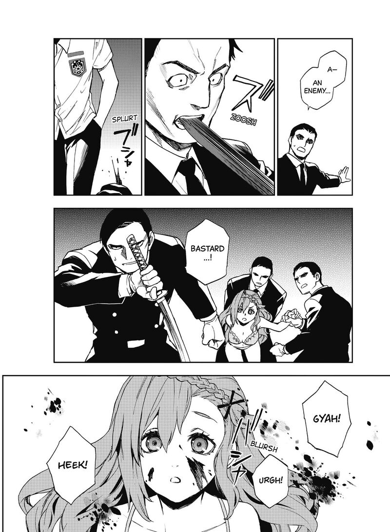 Owari No Seraph Ichinose Guren 16 Sai No Catastrophe Chapter 20 Page 23