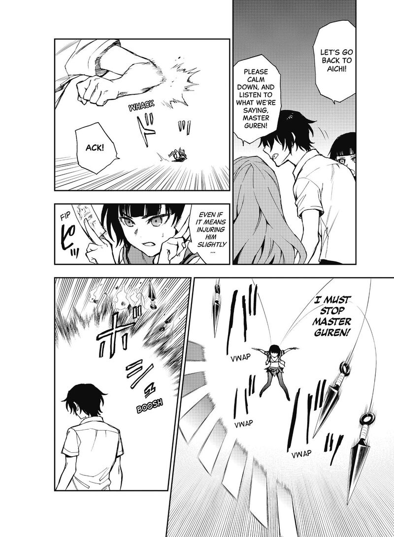Owari No Seraph Ichinose Guren 16 Sai No Catastrophe Chapter 21 Page 20