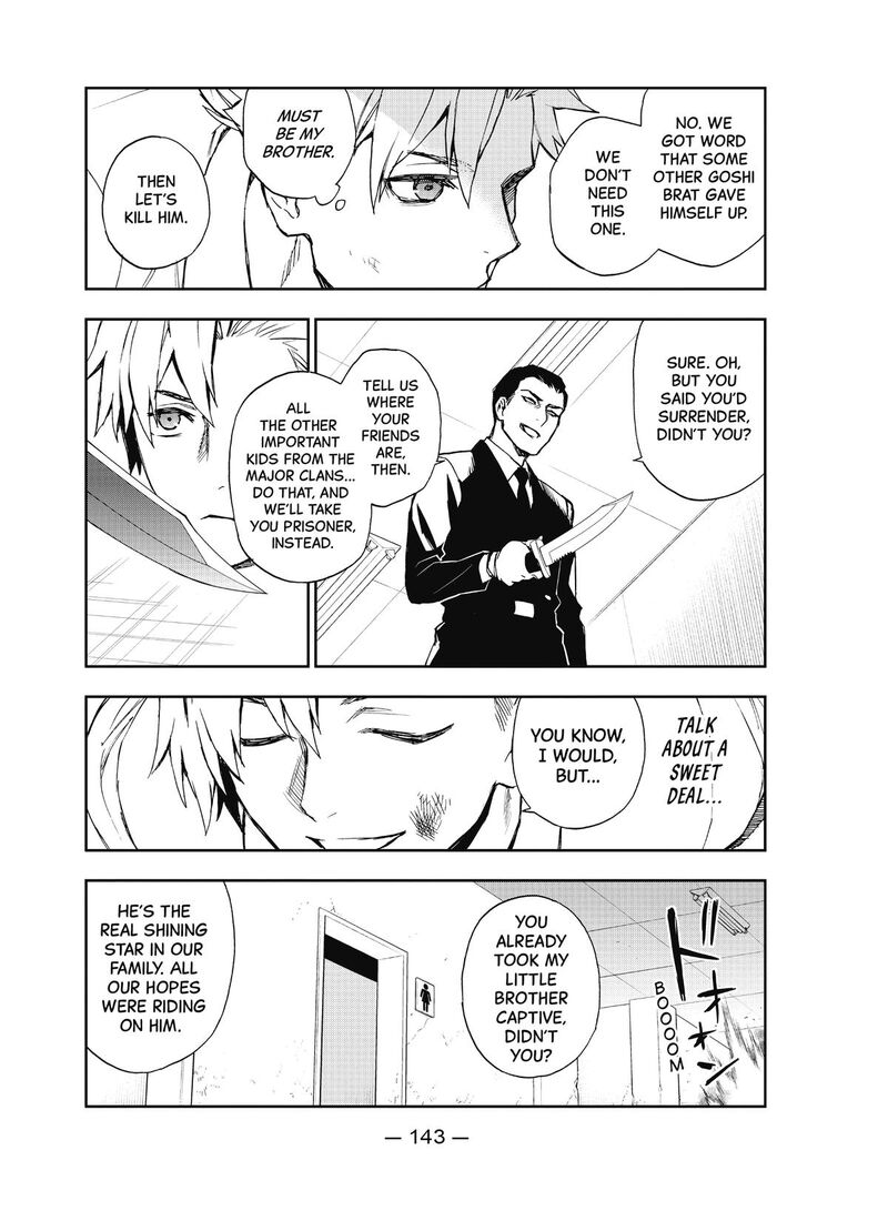 Owari No Seraph Ichinose Guren 16 Sai No Catastrophe Chapter 21 Page 27