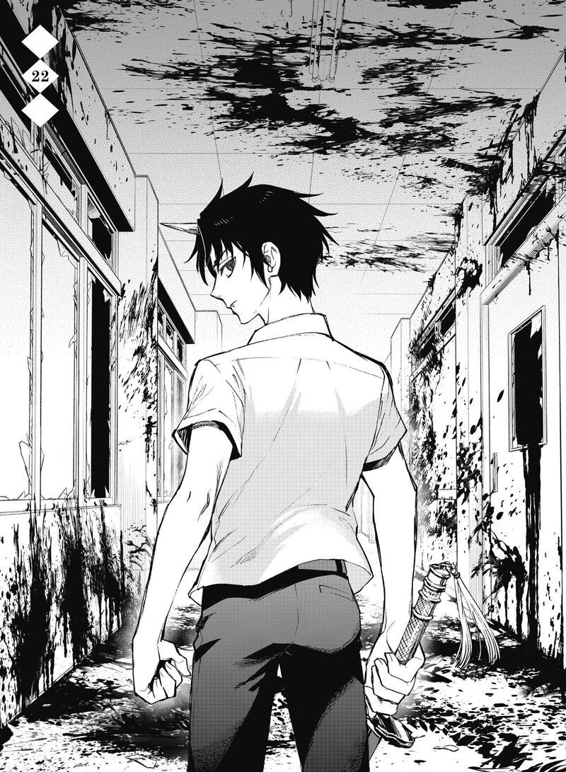 Owari No Seraph Ichinose Guren 16 Sai No Catastrophe Chapter 22 Page 1