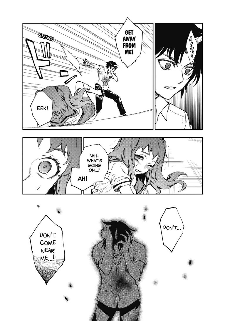 Owari No Seraph Ichinose Guren 16 Sai No Catastrophe Chapter 22 Page 13