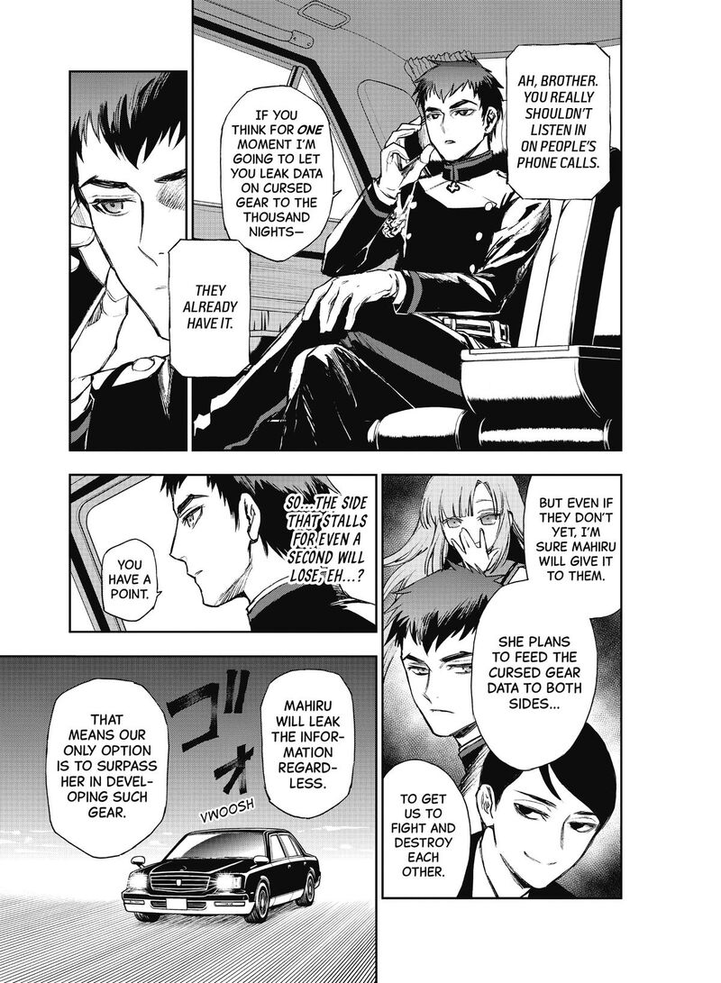 Owari No Seraph Ichinose Guren 16 Sai No Catastrophe Chapter 23 Page 19