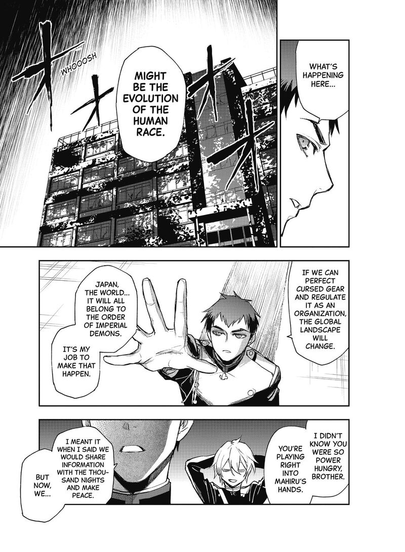 Owari No Seraph Ichinose Guren 16 Sai No Catastrophe Chapter 23 Page 23