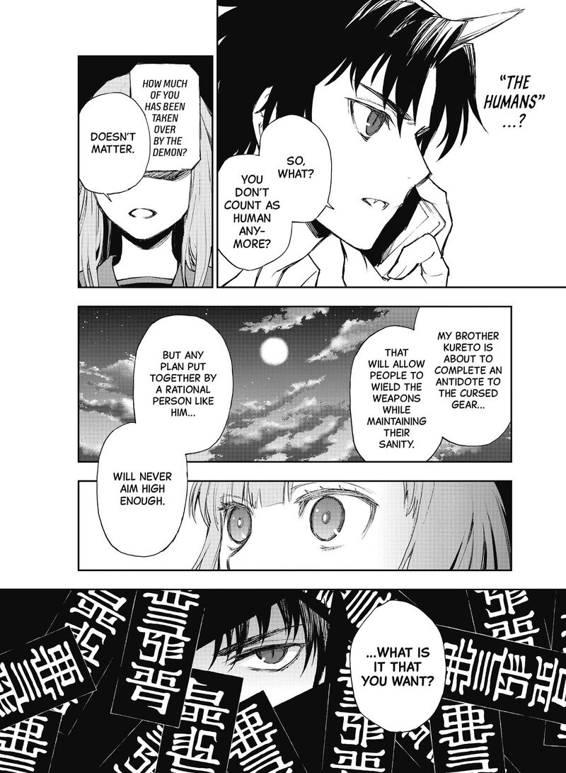 Owari No Seraph Ichinose Guren 16 Sai No Catastrophe Chapter 24 Page 8