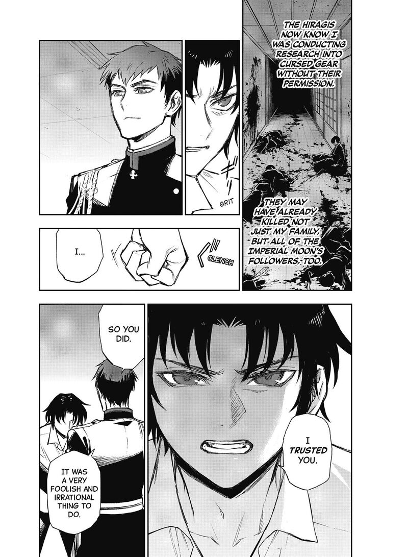 Owari No Seraph Ichinose Guren 16 Sai No Catastrophe Chapter 25 Page 23