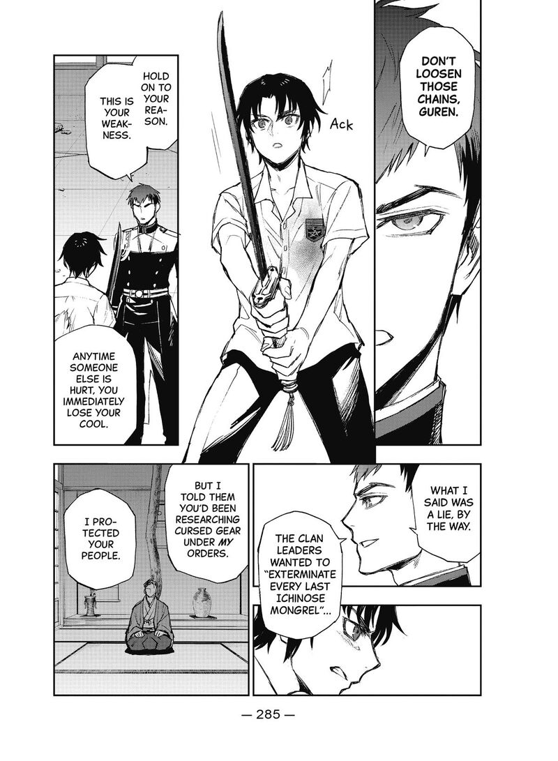 Owari No Seraph Ichinose Guren 16 Sai No Catastrophe Chapter 25 Page 25