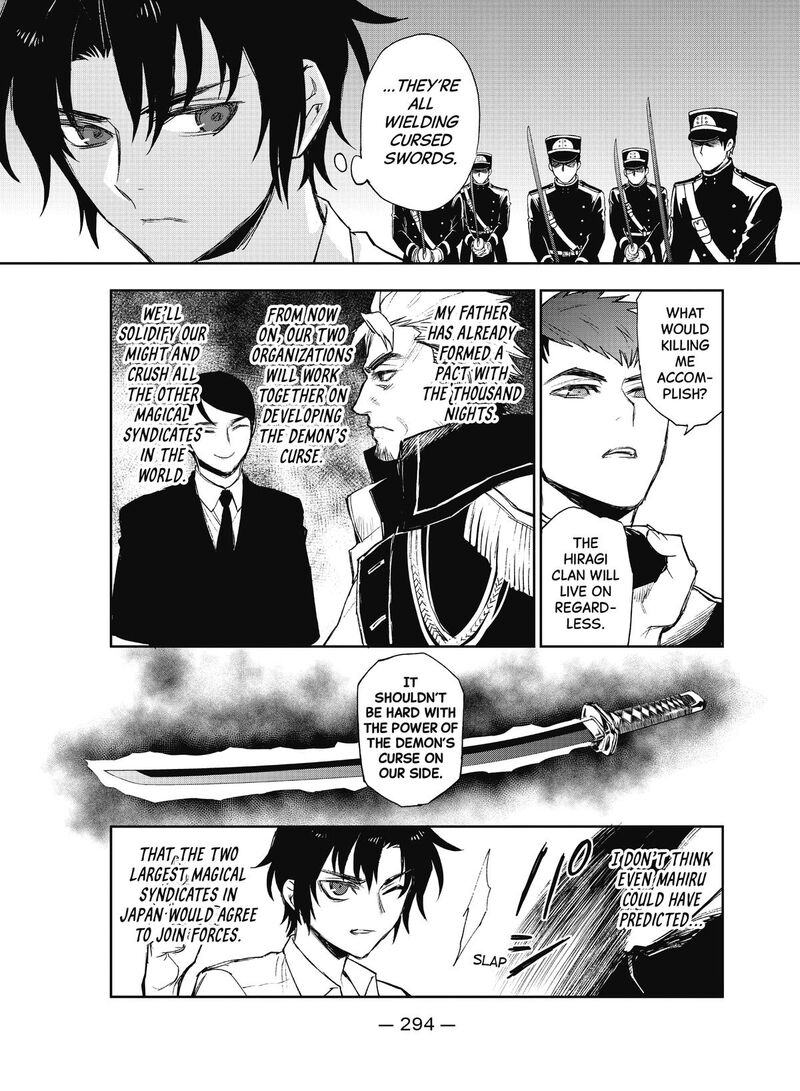 Owari No Seraph Ichinose Guren 16 Sai No Catastrophe Chapter 25 Page 34