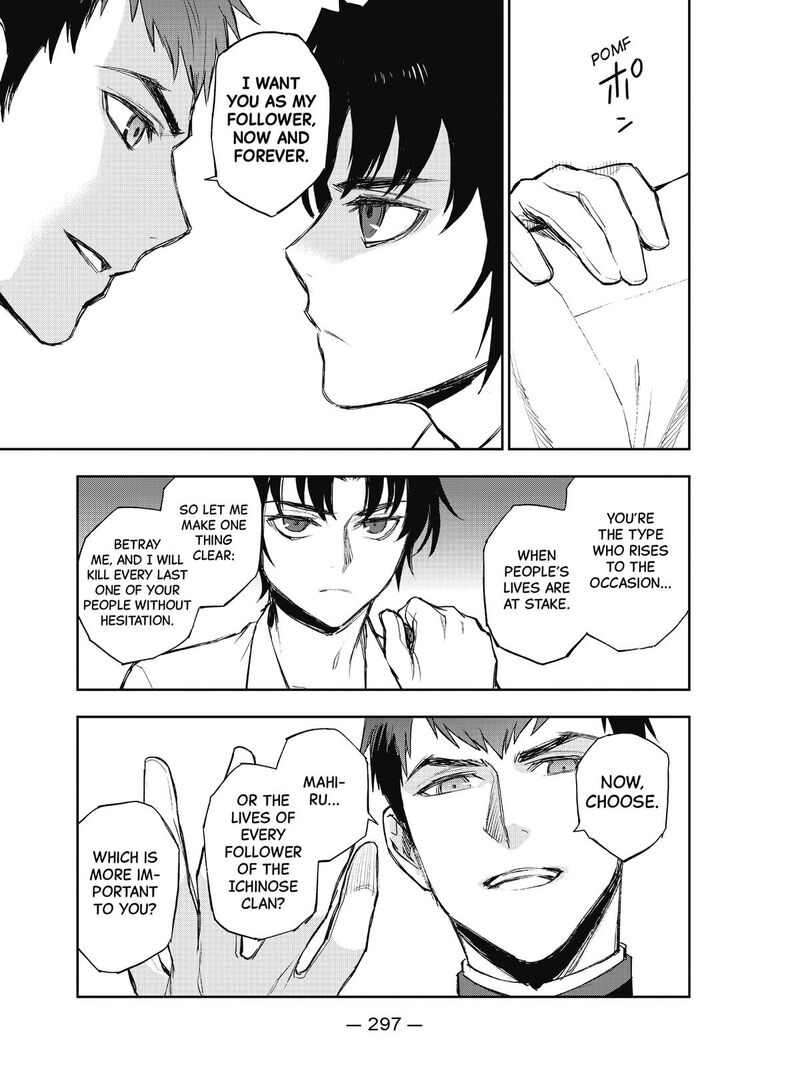 Owari No Seraph Ichinose Guren 16 Sai No Catastrophe Chapter 25 Page 37