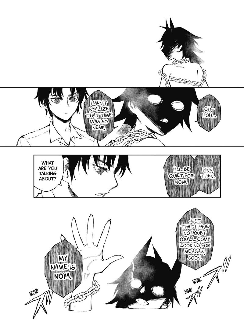 Owari No Seraph Ichinose Guren 16 Sai No Catastrophe Chapter 25 Page 6