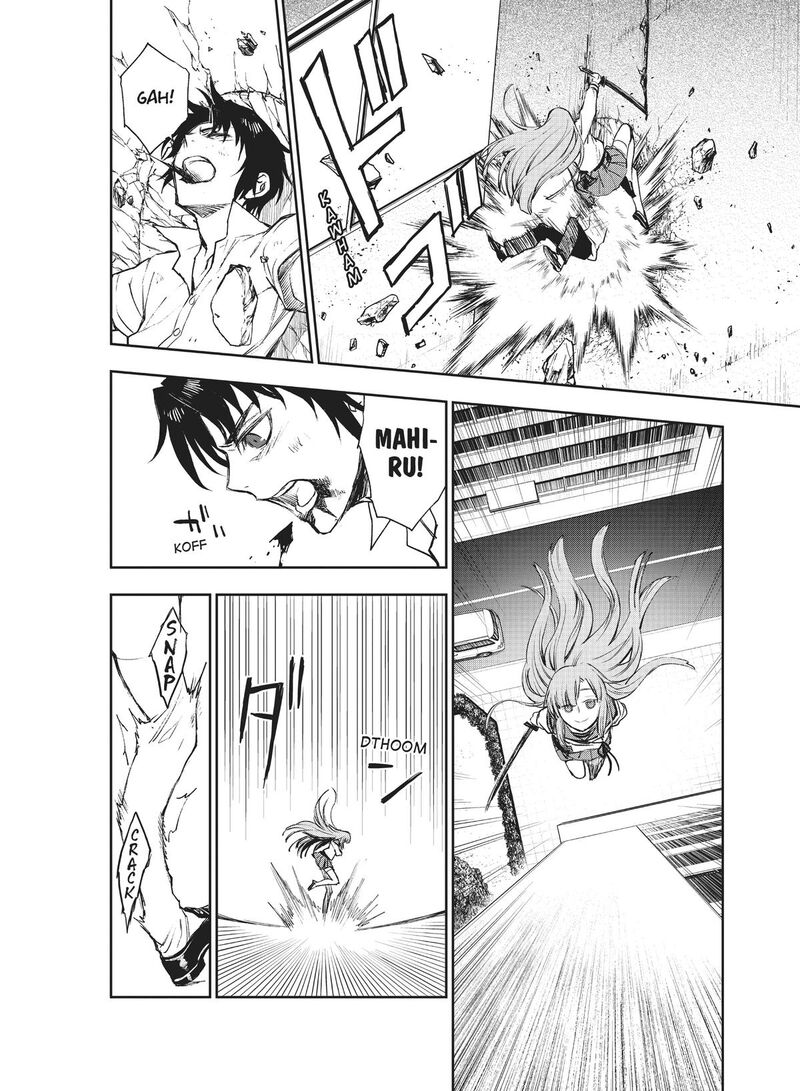 Owari No Seraph Ichinose Guren 16 Sai No Catastrophe Chapter 27 Page 10