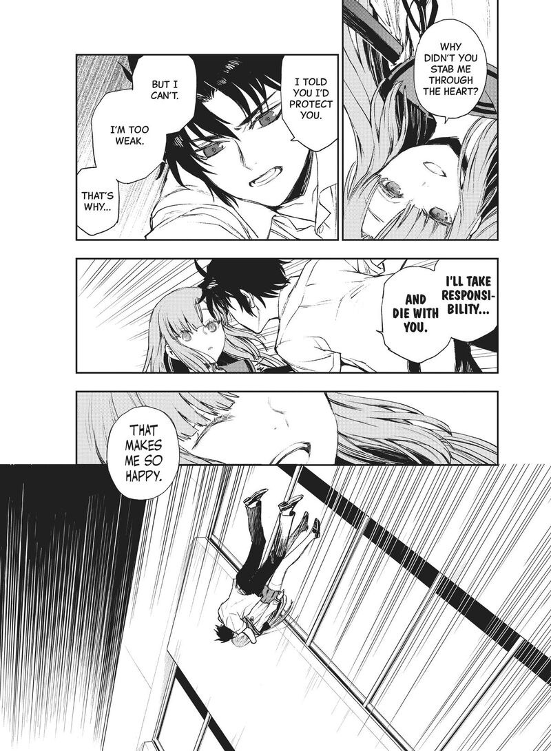 Owari No Seraph Ichinose Guren 16 Sai No Catastrophe Chapter 27 Page 8