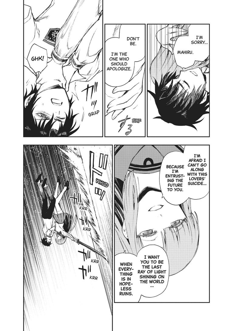 Owari No Seraph Ichinose Guren 16 Sai No Catastrophe Chapter 27 Page 9