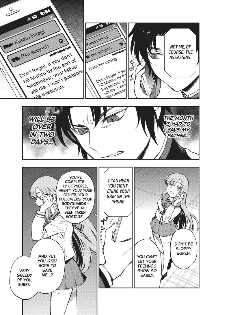 Owari No Seraph Ichinose Guren 16 Sai No Catastrophe Chapter 28 Page 17