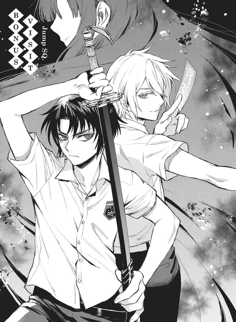 Owari No Seraph Ichinose Guren 16 Sai No Catastrophe Chapter 29e Page 1
