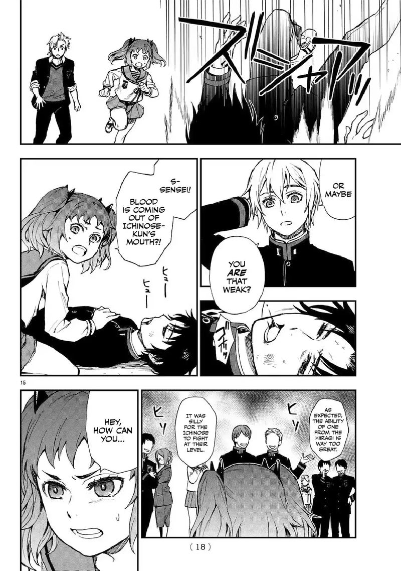 Owari No Seraph Ichinose Guren 16 Sai No Catastrophe Chapter 3 Page 16