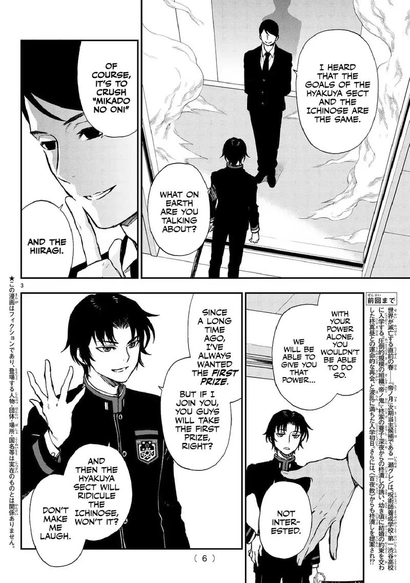 Owari No Seraph Ichinose Guren 16 Sai No Catastrophe Chapter 3 Page 4