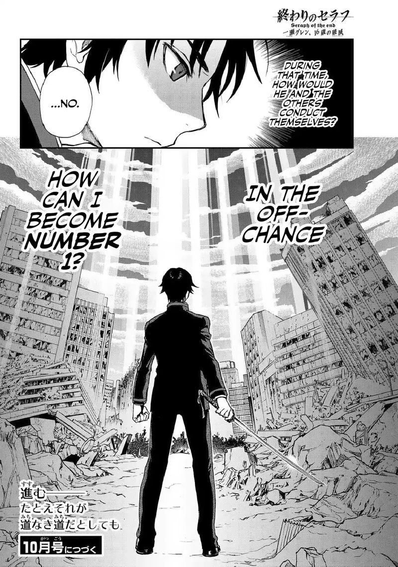 Owari No Seraph Ichinose Guren 16 Sai No Catastrophe Chapter 3 Page 50