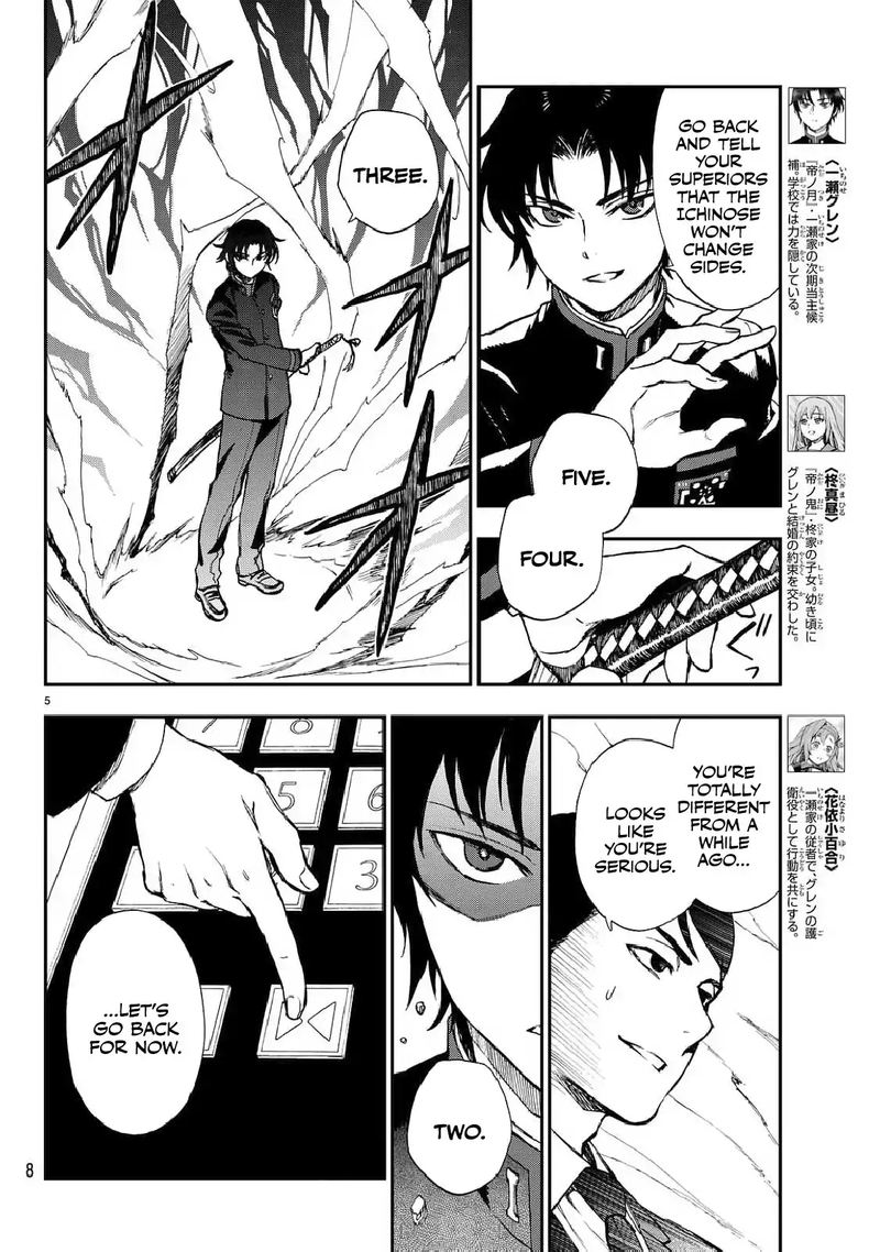 Owari No Seraph Ichinose Guren 16 Sai No Catastrophe Chapter 3 Page 6