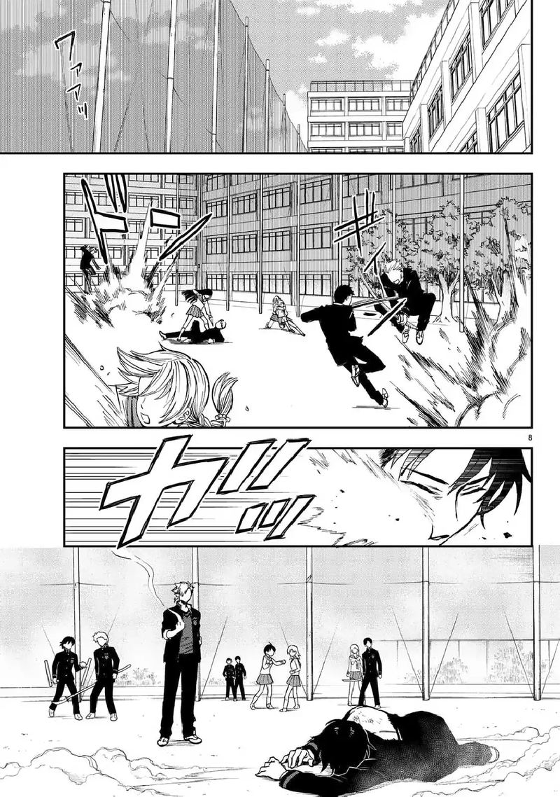 Owari No Seraph Ichinose Guren 16 Sai No Catastrophe Chapter 3 Page 9