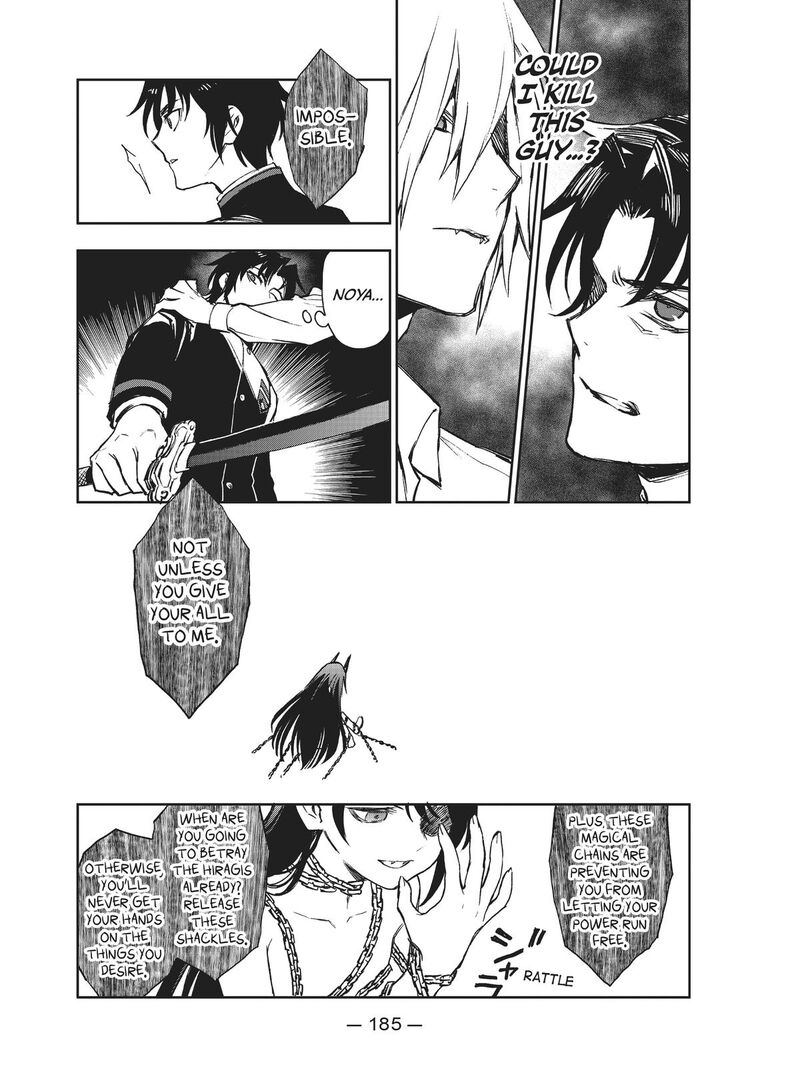Owari No Seraph Ichinose Guren 16 Sai No Catastrophe Chapter 30 Page 3