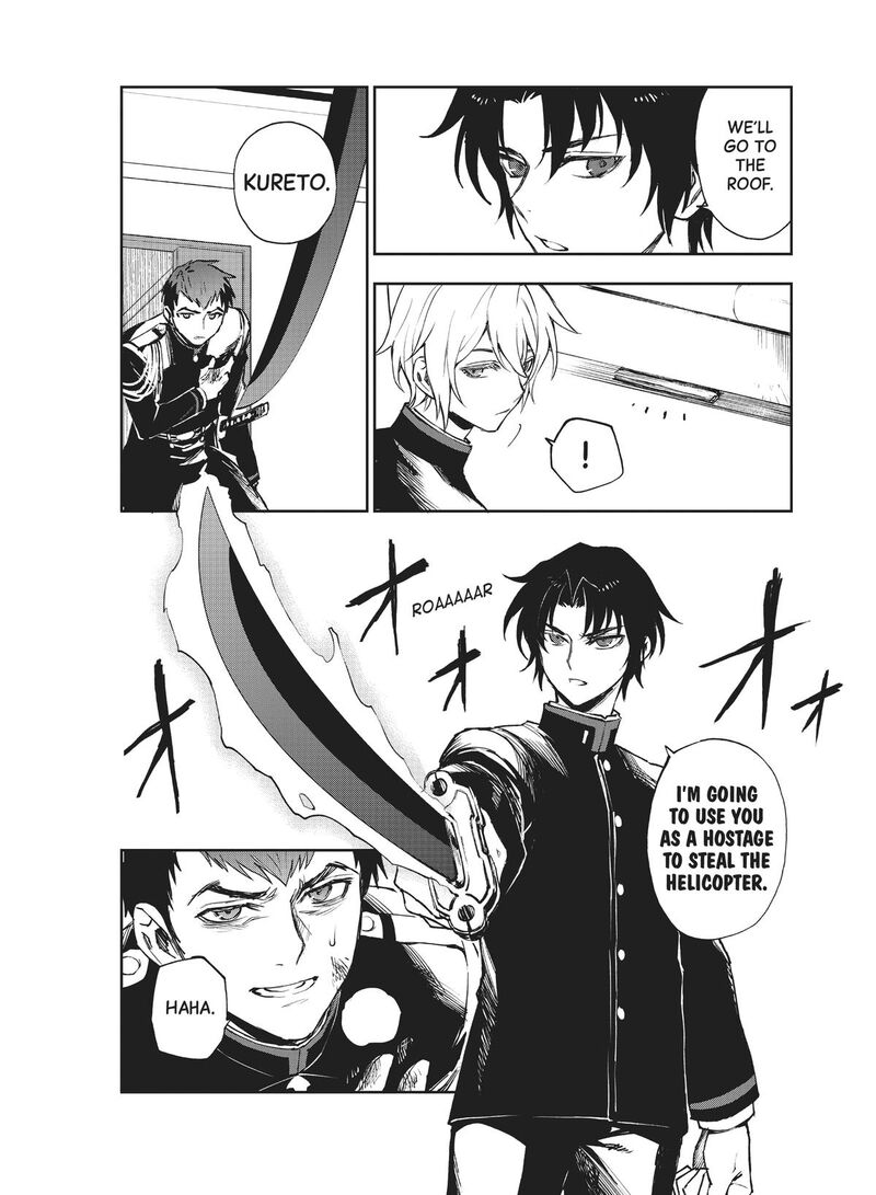 Owari No Seraph Ichinose Guren 16 Sai No Catastrophe Chapter 32 Page 12