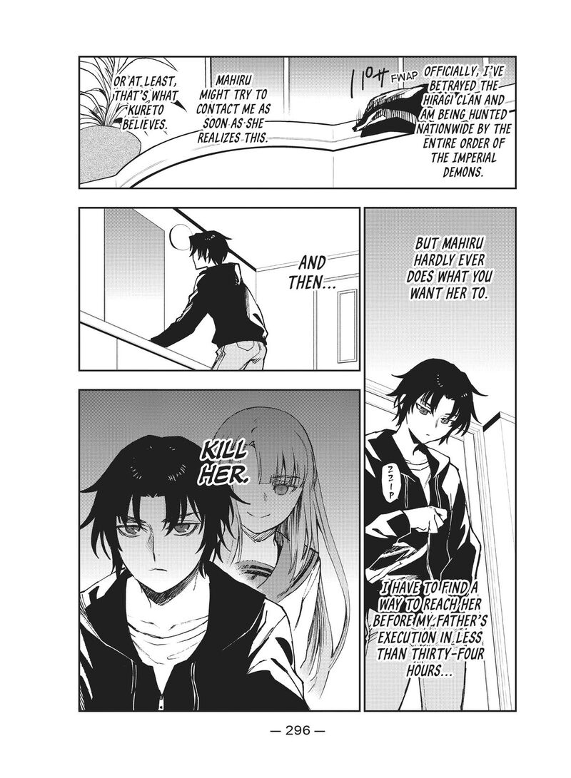 Owari No Seraph Ichinose Guren 16 Sai No Catastrophe Chapter 33 Page 10